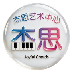 杰思艺术中心